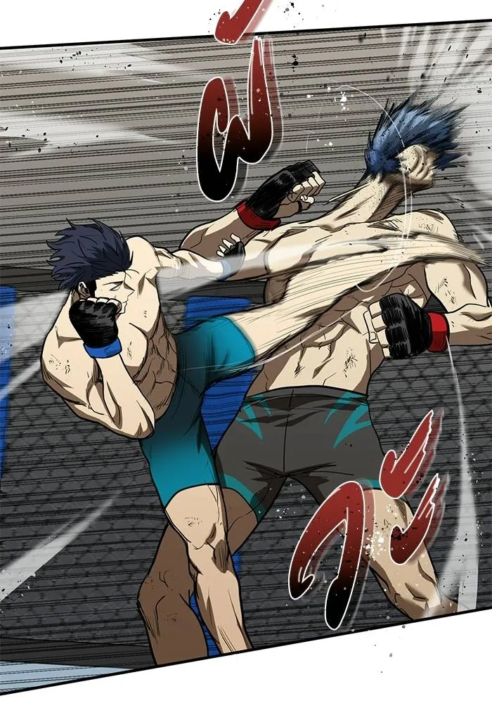 ราชาแห่งอ็อกทากอน ตอนที่ 24 รูปที่ 37