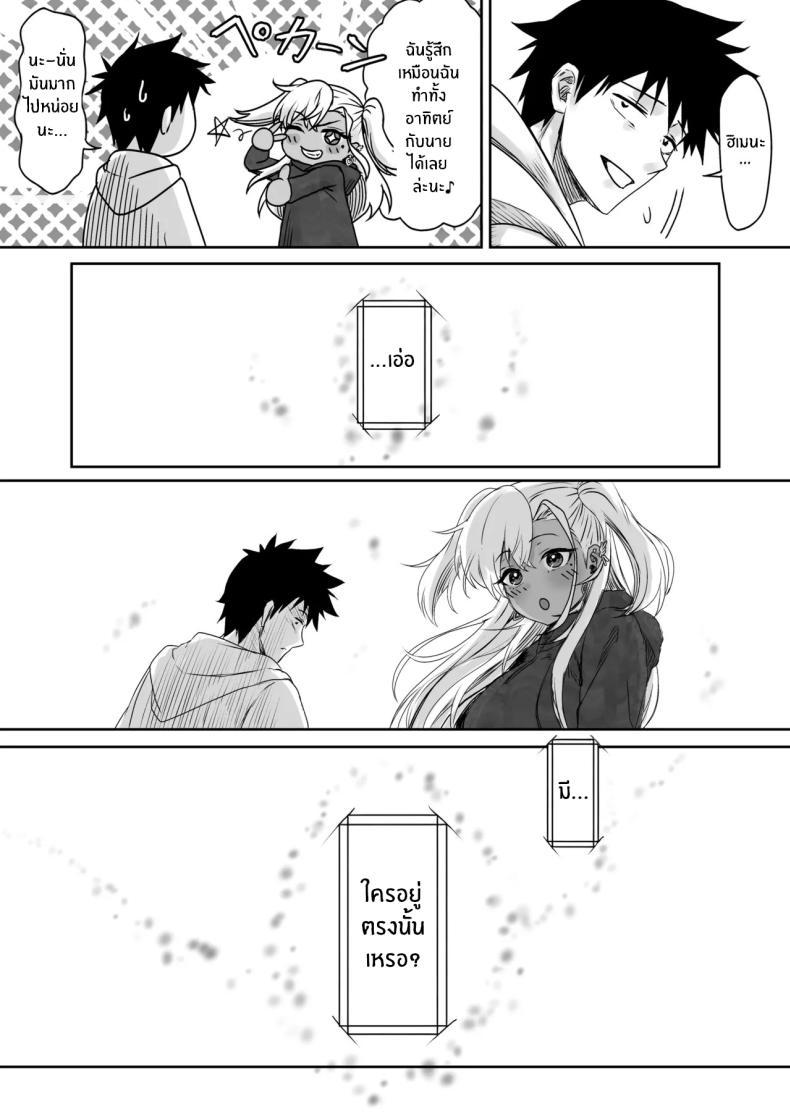 Doujin-Lc- อ่าน โดจิน มังฮวา เกาหลี ญี่ปุ่น จีน แปลไทย โรงเเรมนี้ต้องมีเซ็กส์ [Jeattle] ตอนที่ 1 2 3 4 5 6 7 8 9 10 11 12 13 14 ฟรี ไม่มีโฆษณา อ่าน โดจิน Manhwa เกาหลี ญี่ปุ่น จีน เรามีครบ คัดมาให้เน้นๆ โดจิน 18+ รับประกันความฟินโดย  Doujin Lc