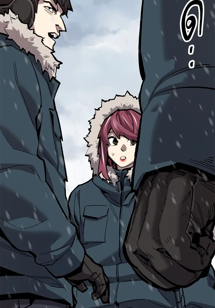 ยอดคนเลเวลทะลุ ตอนที่ 20 ฟรอซน่าเรด (6) รูปที่ 14