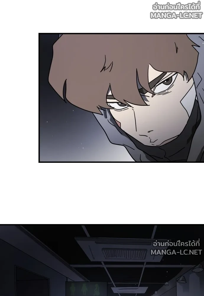 Manga-lc-com อ่านมังงะ อ่านการ์ตูน ออนไลน์ ฟรี วันดีคืนดี โซลก็ ตอนที่ 1 2 3 4 5 6 7 8 9 10 11 12 13 14 ฟรี ไม่มีโฆษณา Manga-lc - อ่าน มังงะ อ่าน การ์ตูน ออนไลน์ อ่านมังงะ ฟรี