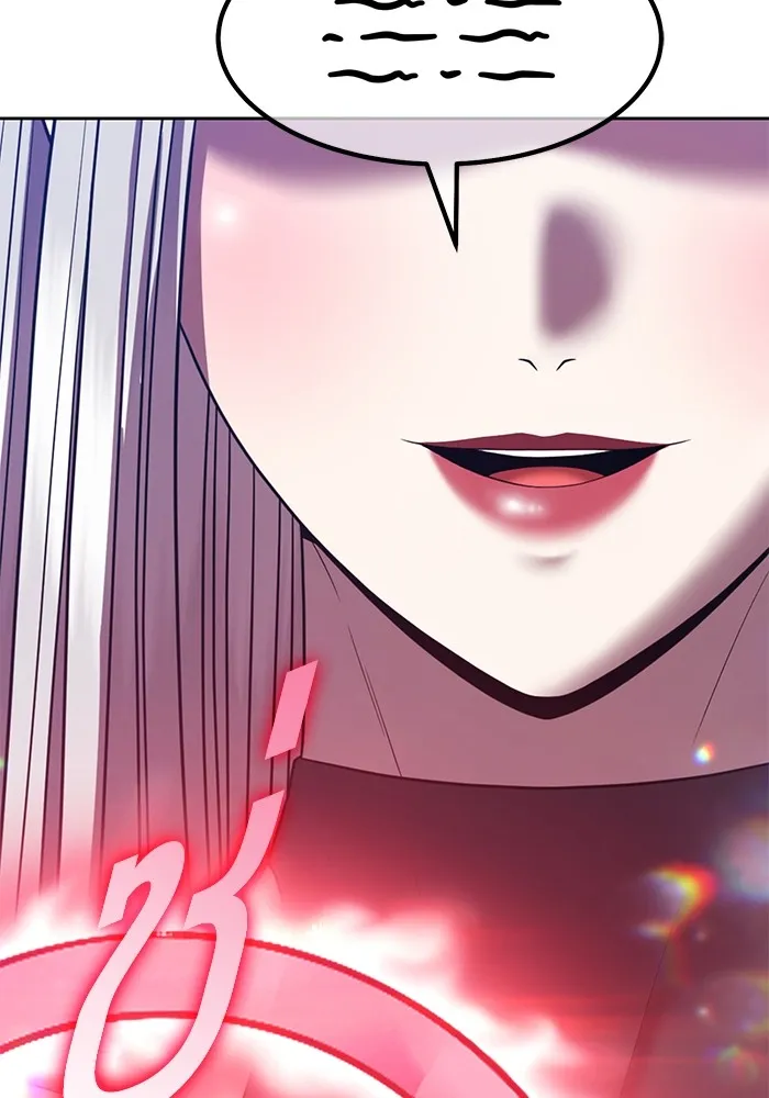 +99 ท่อนไม้พร้อมบวก ตอนที่ 53 ดิเมนชันอีตเตอร์ (1) รูปที่ 101