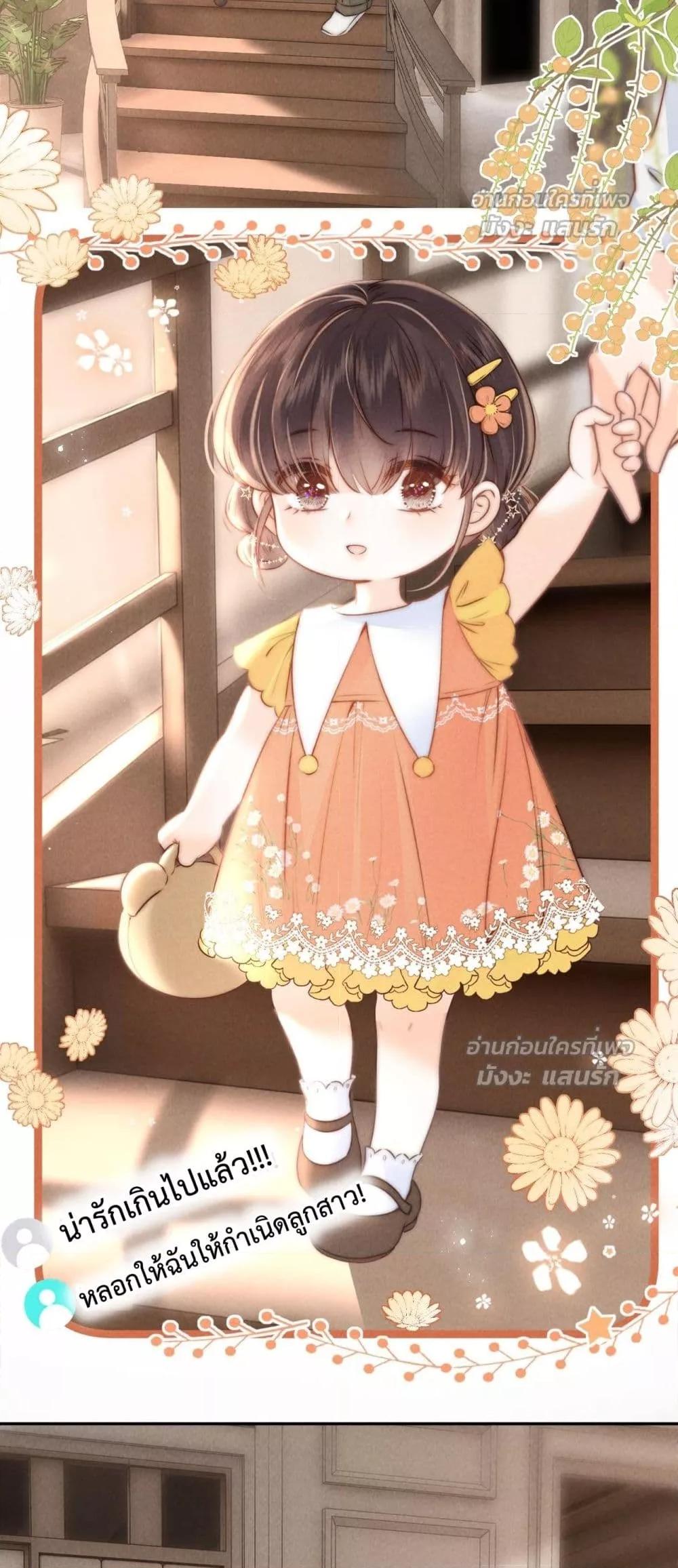 Manga-lc-com อ่านมังงะ อ่านการ์ตูน ออนไลน์ ฟรี 3YearOldFort ตอนที่ 1 2 3 4 5 6 7 8 9 10 11 12 13 14 ฟรี ไม่มีโฆษณา Manga-lc - อ่าน มังงะ อ่าน การ์ตูน ออนไลน์ อ่านมังงะ ฟรี