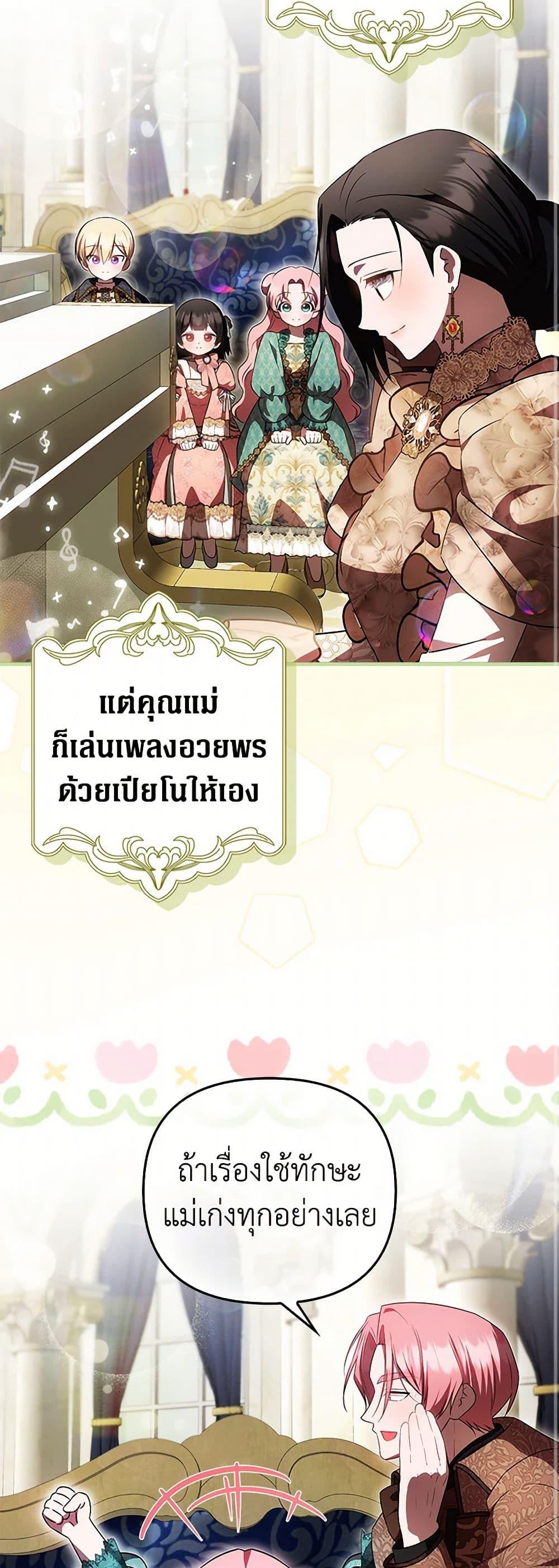 Manga-lc-com อ่านมังงะ อ่านการ์ตูน ออนไลน์ ฟรี It’s My First Time Being Loved ตอนที่ 1 2 3 4 5 6 7 8 9 10 11 12 13 14 ฟรี ไม่มีโฆษณา Manga-lc - อ่าน มังงะ อ่าน การ์ตูน ออนไลน์ อ่านมังงะ ฟรี