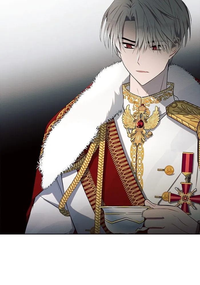 แอชสตาร์ต ตอนที่ 2 รูปที่ 58