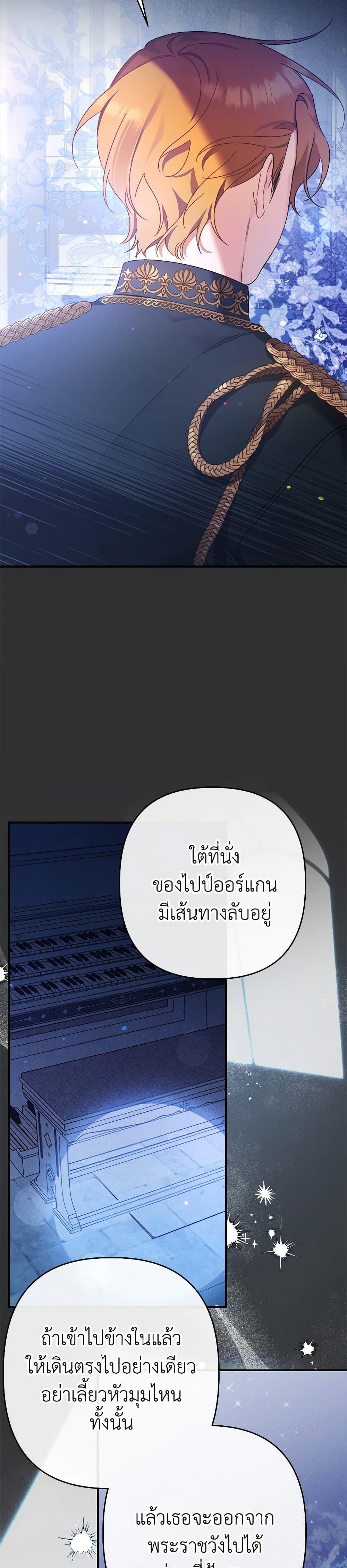 Manga-lc-com อ่านมังงะ อ่านการ์ตูน ออนไลน์ ฟรี I Was Just Taking Care of My Sick Father ตอนที่ 1 2 3 4 5 6 7 8 9 10 11 12 13 14 ฟรี ไม่มีโฆษณา Manga-lc - อ่าน มังงะ อ่าน การ์ตูน ออนไลน์ อ่านมังงะ ฟรี