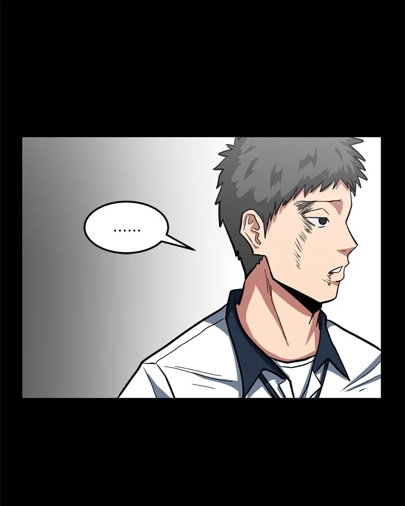 โรงเรียนสัตว์กินเนื้อ ตอนที่ 3 รูปที่ 50