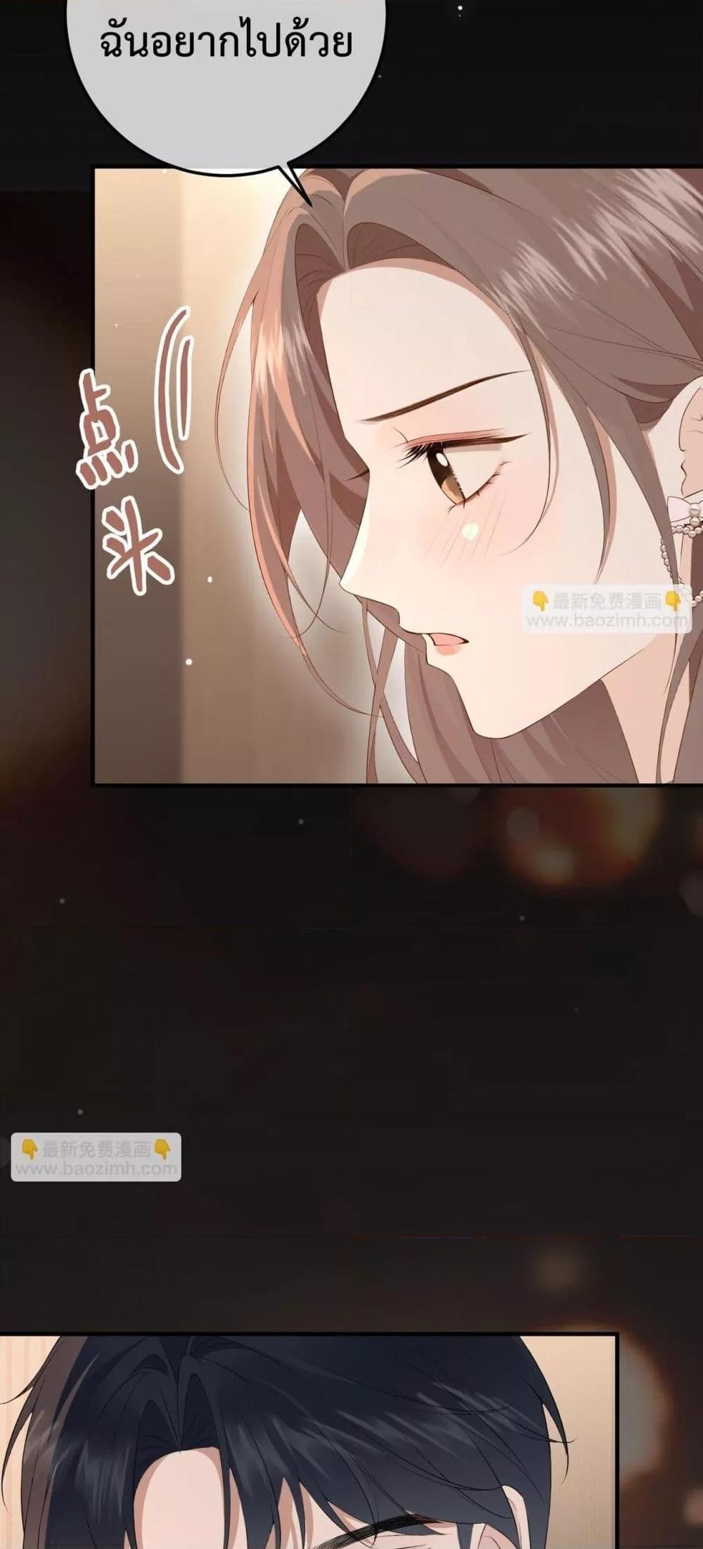 Manga-lc-com อ่านมังงะ อ่านการ์ตูน ออนไลน์ ฟรี 100DaysofMar ตอนที่ 1 2 3 4 5 6 7 8 9 10 11 12 13 14 ฟรี ไม่มีโฆษณา Manga-lc - อ่าน มังงะ อ่าน การ์ตูน ออนไลน์ อ่านมังงะ ฟรี