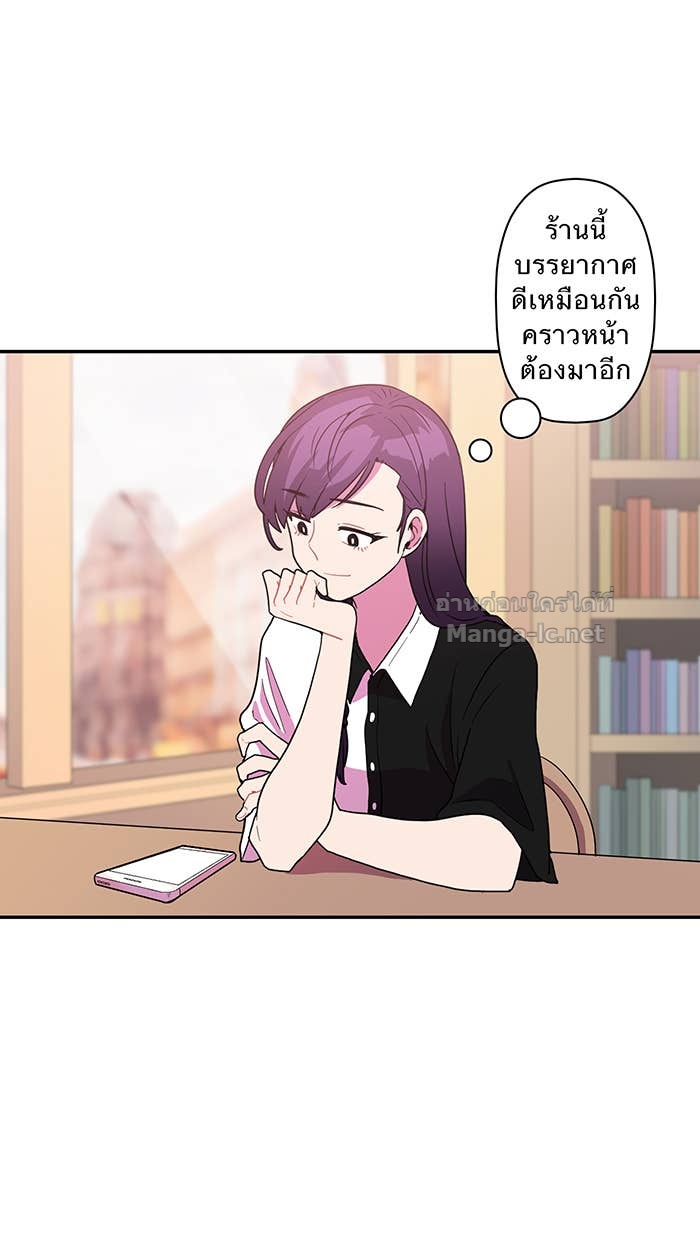 Doujin-Lc- อ่าน โดจิน มังฮวา เกาหลี ญี่ปุ่น จีน แปลไทย Take My Money รักนี้...มีเปย์ ตอนที่ 1 2 3 4 5 6 7 8 9 10 11 12 13 14 ฟรี ไม่มีโฆษณา อ่าน โดจิน Manhwa เกาหลี ญี่ปุ่น จีน เรามีครบ คัดมาให้เน้นๆ โดจิน 18+ รับประกันความฟินโดย Doujin Lc