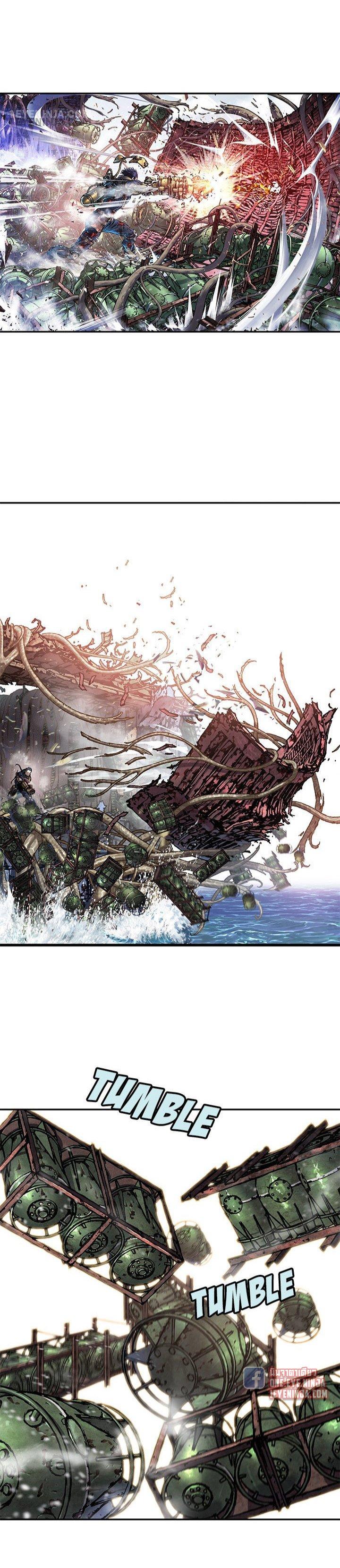 Manga-lc-com อ่านมังงะ อ่านการ์ตูน ออนไลน์ ฟรี Leviathan เลวีอาธาน อสูรกายใต้สมุทร ตอนที่ 1 2 3 4 5 6 7 8 9 10 11 12 13 14 ฟรี ไม่มีโฆษณา Manga-lc - อ่าน มังงะ อ่าน การ์ตูน ออนไลน์ อ่านมังงะ ฟรี