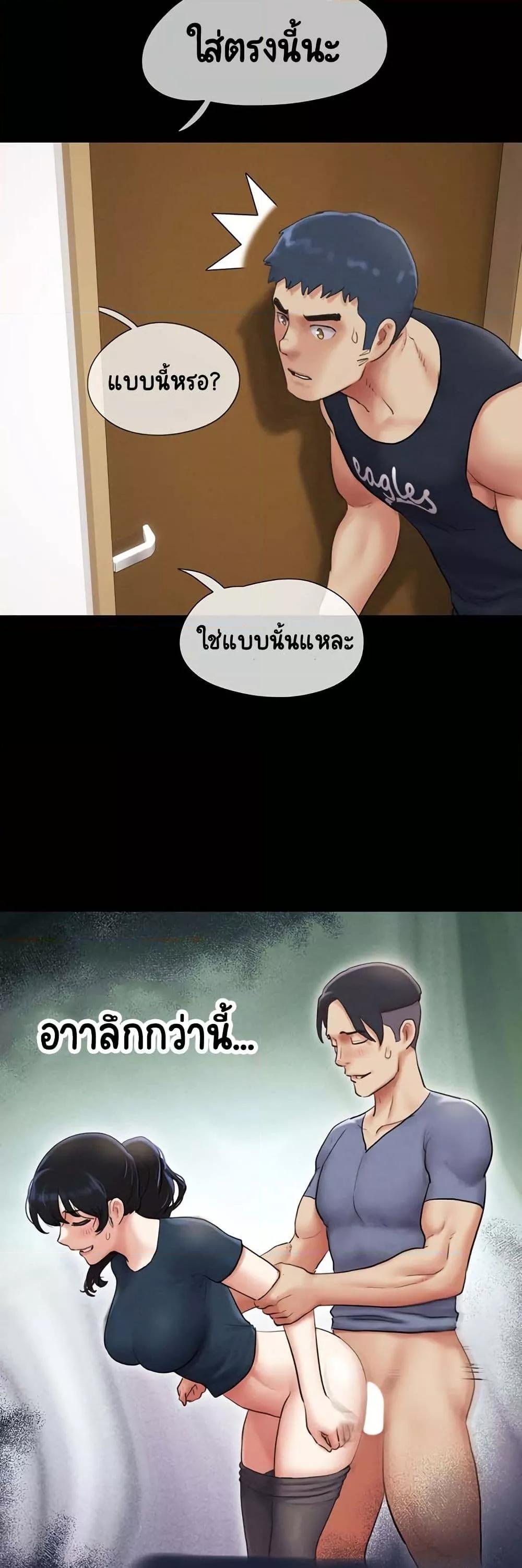 Doujin-Lc- อ่าน โดจิน มังฮวา เกาหลี ญี่ปุ่น จีน แปลไทย Soeun ตอนที่ 1 2 3 4 5 6 7 8 9 10 11 12 13 14 ฟรี ไม่มีโฆษณา อ่าน โดจิน Manhwa เกาหลี ญี่ปุ่น จีน เรามีครบ คัดมาให้เน้นๆ โดจิน 18+ รับประกันความฟินโดย  Doujin Lc