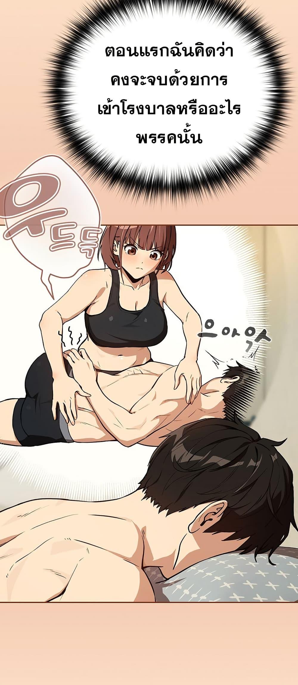 Doujin-Lc- อ่าน โดจิน มังฮวา เกาหลี ญี่ปุ่น จีน แปลไทย After Work ตอนที่ 1 2 3 4 5 6 7 8 9 10 11 12 13 14 ฟรี ไม่มีโฆษณา อ่าน โดจิน Manhwa เกาหลี ญี่ปุ่น จีน เรามีครบ คัดมาให้เน้นๆ โดจิน 18+ รับประกันความฟินโดย  Doujin Lc