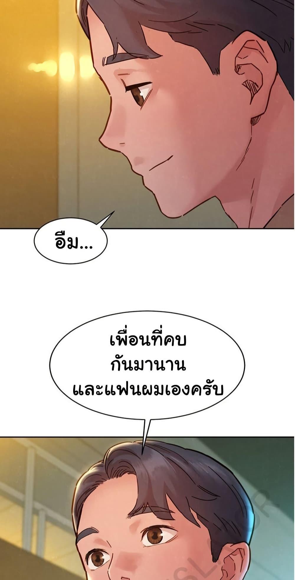 Doujin-Lc- อ่าน โดจิน มังฮวา เกาหลี ญี่ปุ่น จีน แปลไทย Let’s Hang Out from Today ตอนที่ 1 2 3 4 5 6 7 8 9 10 11 12 13 14 ฟรี ไม่มีโฆษณา อ่าน โดจิน Manhwa เกาหลี ญี่ปุ่น จีน เรามีครบ คัดมาให้เน้นๆ โดจิน 18+ รับประกันความฟินโดย  Doujin Lc