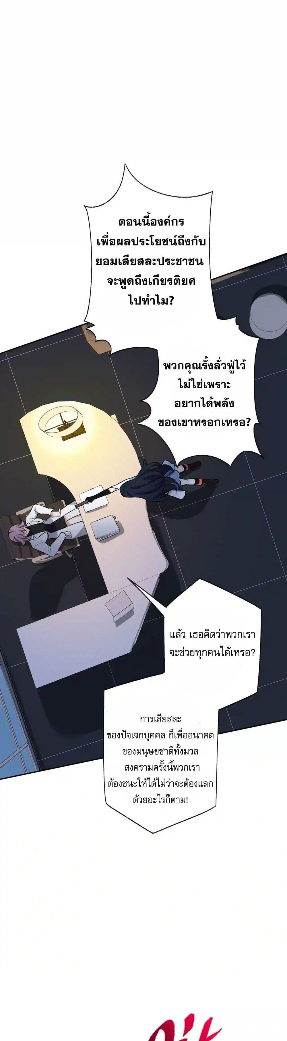 Manga-lc-com อ่านมังงะ อ่านการ์ตูน ออนไลน์ ฟรี An Hai Ji Yuan ตอนที่ 1 2 3 4 5 6 7 8 9 10 11 12 13 14 ฟรี ไม่มีโฆษณา Manga-lc - อ่าน มังงะ อ่าน การ์ตูน ออนไลน์ อ่านมังงะ ฟรี