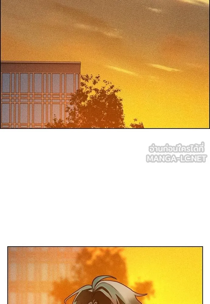 Jungle Juice ตอนที่ 140 รูปที่ 129