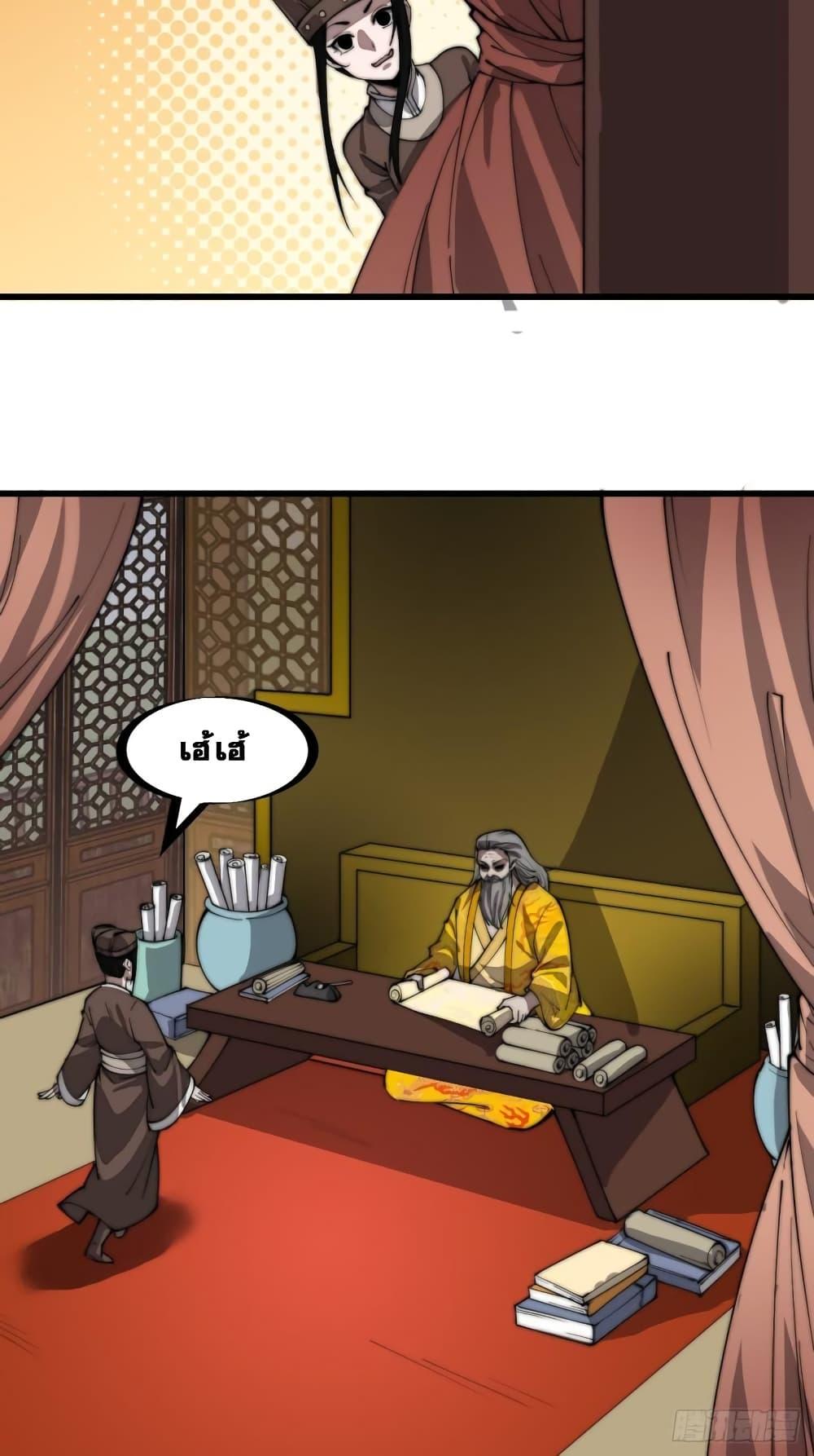 Manga-lc-com อ่านมังงะ อ่านการ์ตูน ออนไลน์ ฟรี It Starts With A Mountain ตอนที่ 1 2 3 4 5 6 7 8 9 10 11 12 13 14 ฟรี ไม่มีโฆษณา Manga-lc - อ่าน มังงะ อ่าน การ์ตูน ออนไลน์ อ่านมังงะ ฟรี