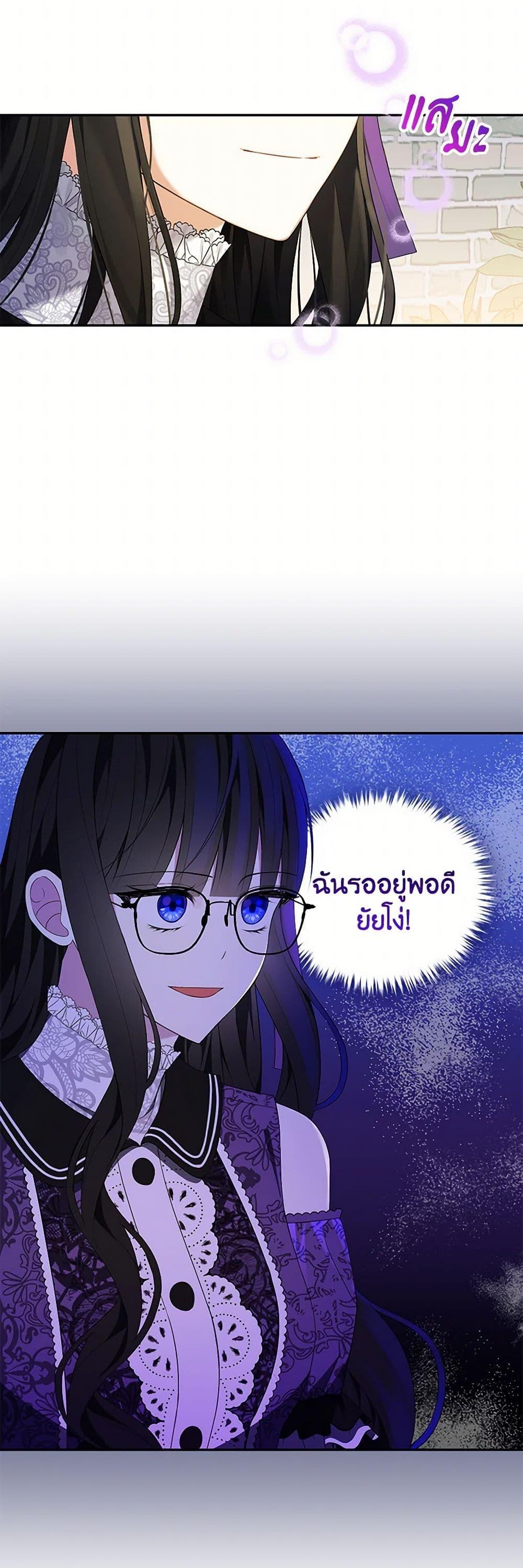 Manga-lc-com อ่านมังงะ อ่านการ์ตูน ออนไลน์ ฟรี Reforming My Regretful Husband ตอนที่ 1 2 3 4 5 6 7 8 9 10 11 12 13 14 ฟรี ไม่มีโฆษณา Manga-lc - อ่าน มังงะ อ่าน การ์ตูน ออนไลน์ อ่านมังงะ ฟรี