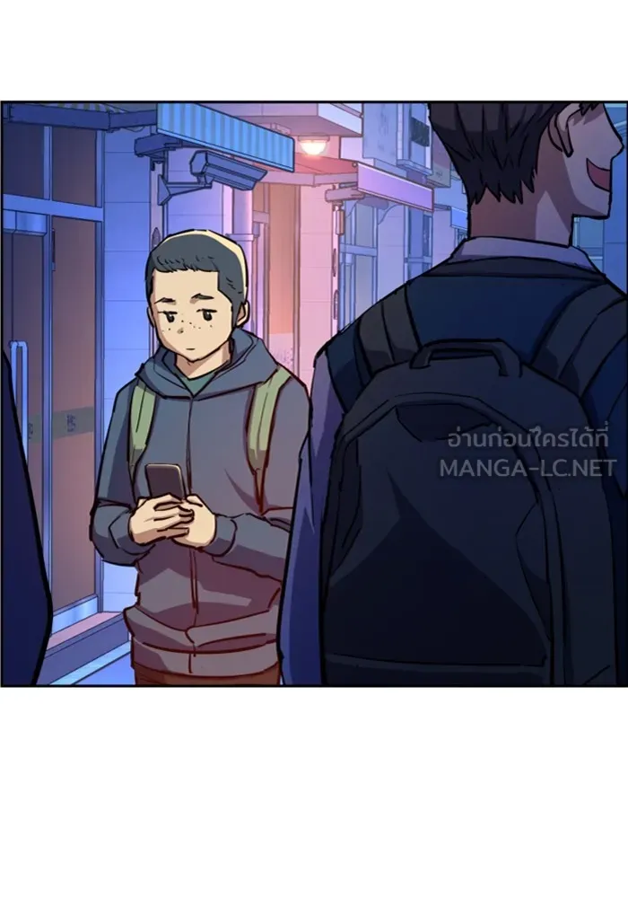 พี่ชายสายบอดี้การ์ด ตอนที่ 126 รูปที่ 42