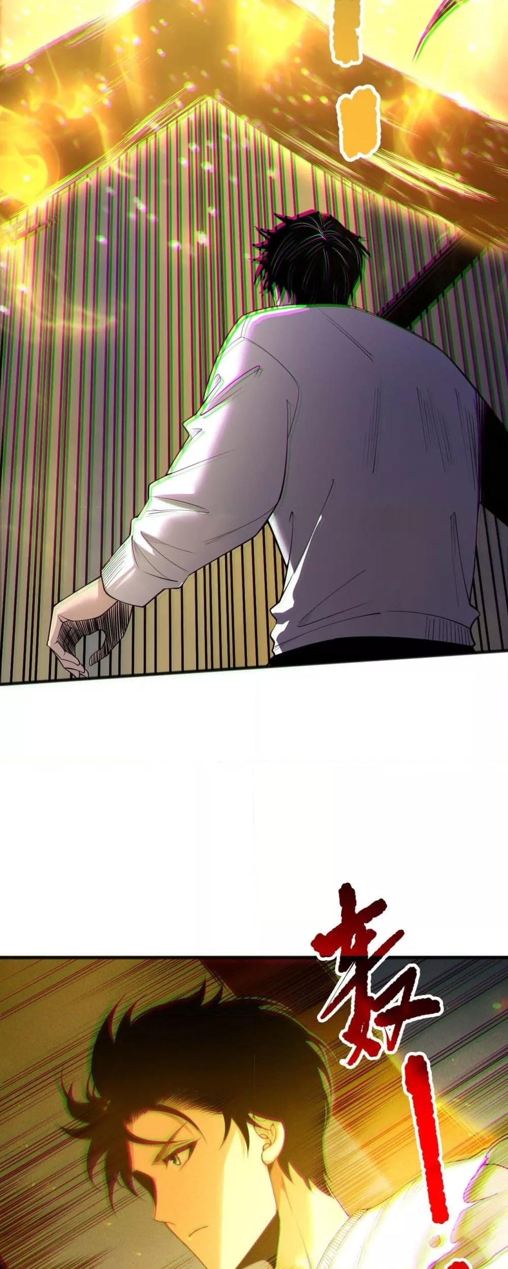 Manga-lc-com อ่านมังงะ อ่านการ์ตูน ออนไลน์ ฟรี NecromancerKin ตอนที่ 1 2 3 4 5 6 7 8 9 10 11 12 13 14 ฟรี ไม่มีโฆษณา Manga-lc - อ่าน มังงะ อ่าน การ์ตูน ออนไลน์ อ่านมังงะ ฟรี