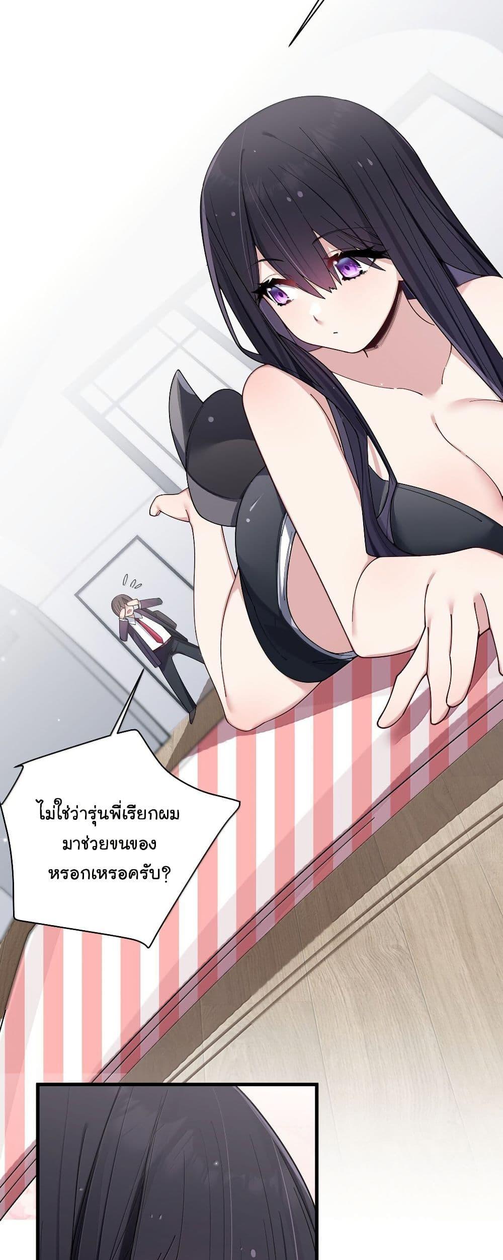 Manga-lc-com อ่านมังงะ อ่านการ์ตูน ออนไลน์ ฟรี Fake Girlfriend My Fault ตอนที่ 1 2 3 4 5 6 7 8 9 10 11 12 13 14 ฟรี ไม่มีโฆษณา Manga-lc - อ่าน มังงะ อ่าน การ์ตูน ออนไลน์ อ่านมังงะ ฟรี