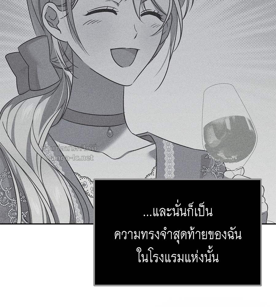 Doujin-Lc- อ่าน โดจิน มังฮวา เกาหลี ญี่ปุ่น จีน แปลไทย แกรนด์ดัชเชสล็อกมง ตอนที่ 1 2 3 4 5 6 7 8 9 10 11 12 13 14 ฟรี ไม่มีโฆษณา อ่าน โดจิน Manhwa เกาหลี ญี่ปุ่น จีน เรามีครบ คัดมาให้เน้นๆ โดจิน 18+ รับประกันความฟินโดย Doujin Lc