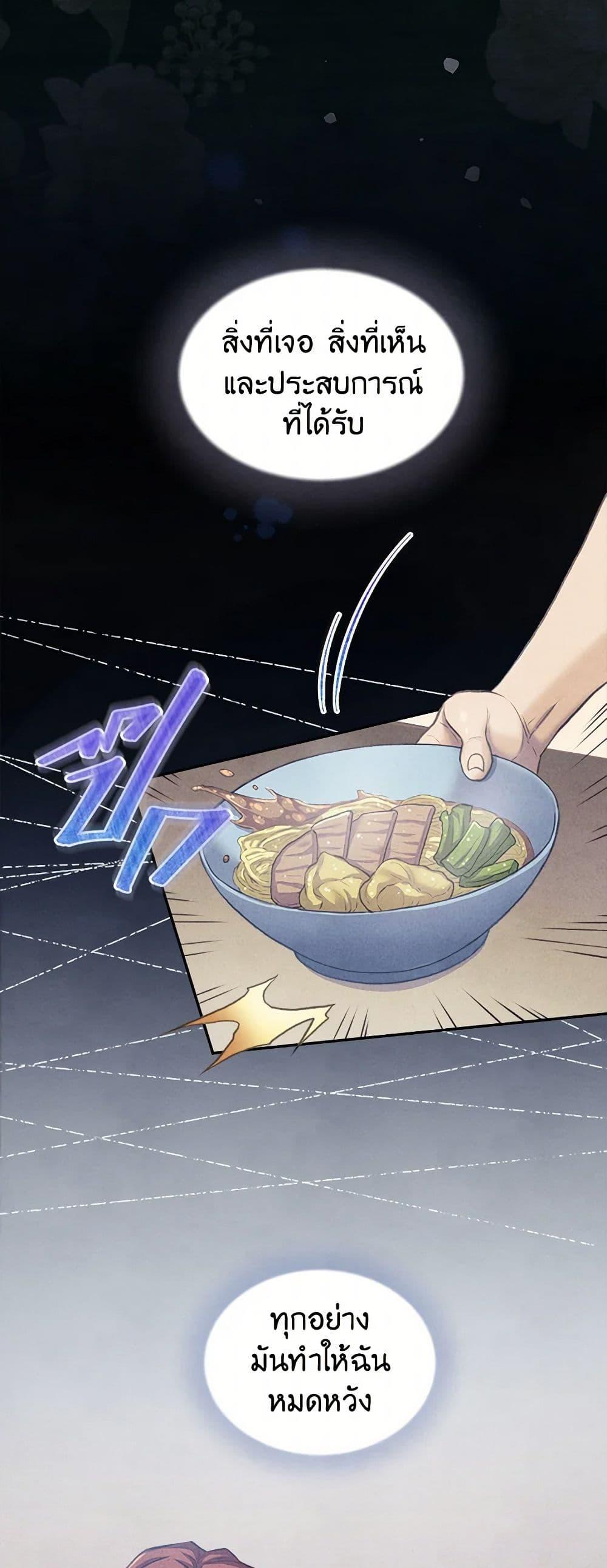 Manga-lc-com อ่านมังงะ อ่านการ์ตูน ออนไลน์ ฟรี Girl in the Forest ตอนที่ 1 2 3 4 5 6 7 8 9 10 11 12 13 14 ฟรี ไม่มีโฆษณา Manga-lc - อ่าน มังงะ อ่าน การ์ตูน ออนไลน์ อ่านมังงะ ฟรี