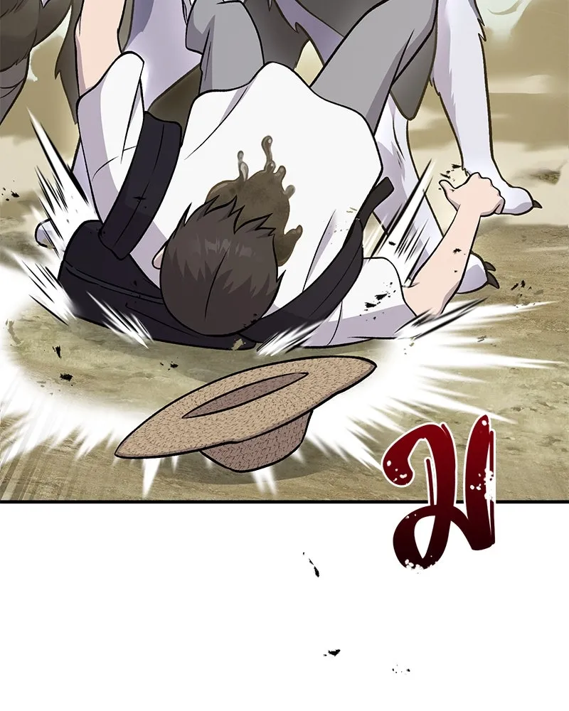 ปลูกผักพิชิตหอคอย ตอนที่ 53 รูปที่ 59