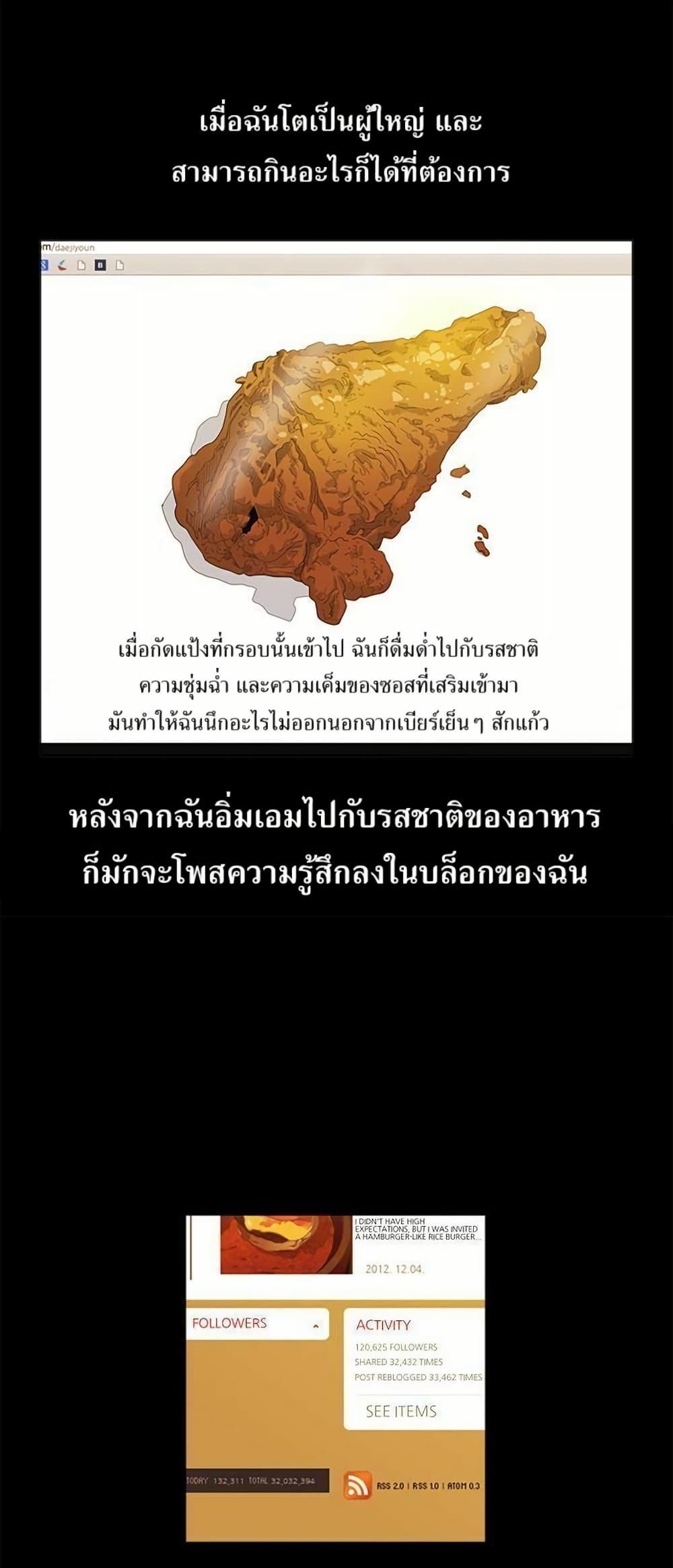 Manga-lc-com อ่านมังงะ อ่านการ์ตูน ออนไลน์ ฟรี Michelin Star ตอนที่ 1 2 3 4 5 6 7 8 9 10 11 12 13 14 ฟรี ไม่มีโฆษณา Manga-lc - อ่าน มังงะ อ่าน การ์ตูน ออนไลน์ อ่านมังงะ ฟรี