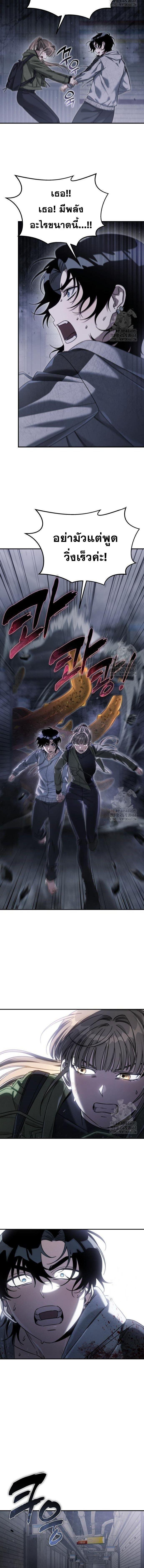 Manga-lc-com อ่านมังงะ อ่านการ์ตูน ออนไลน์ ฟรี The Hunter Lives in a Rented Apartment ตอนที่ 1 2 3 4 5 6 7 8 9 10 11 12 13 14 ฟรี ไม่มีโฆษณา Manga-lc - อ่าน มังงะ อ่าน การ์ตูน ออนไลน์ อ่านมังงะ ฟรี