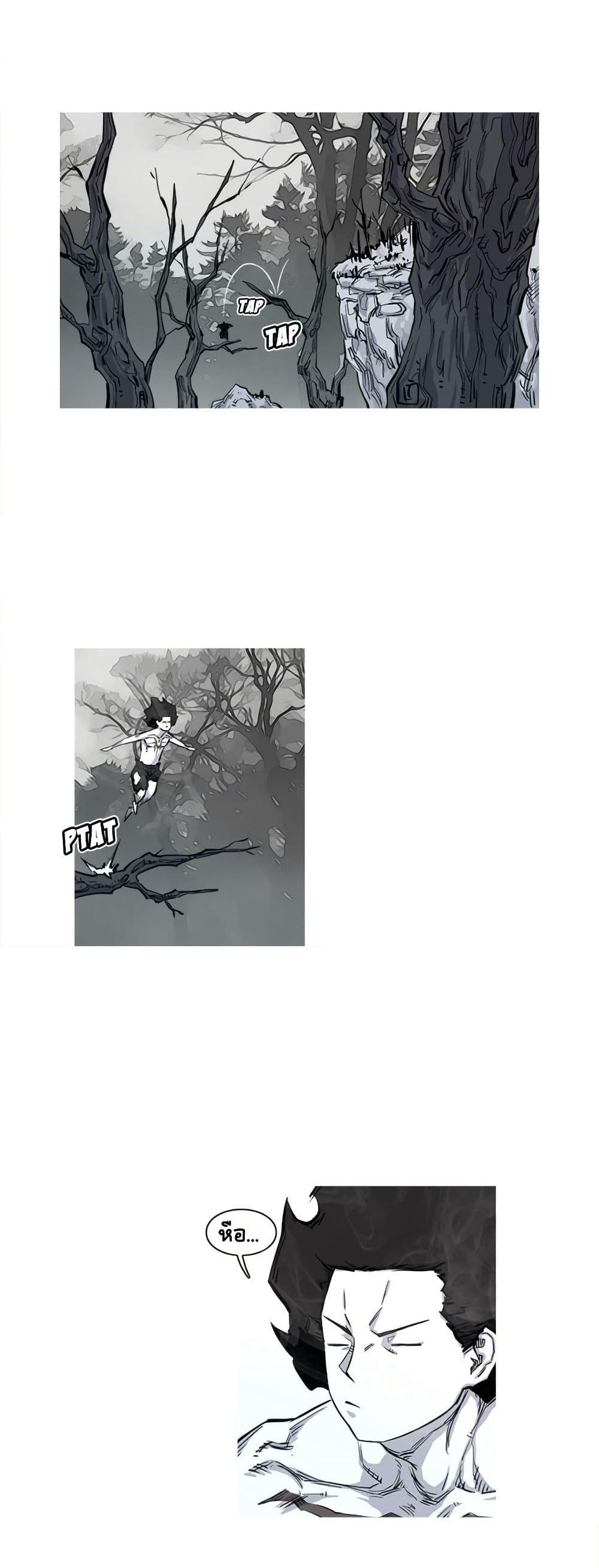 Manga-lc-com อ่านมังงะ อ่านการ์ตูน ออนไลน์ ฟรี ASURA ตอนที่ 1 2 3 4 5 6 7 8 9 10 11 12 13 14 ฟรี ไม่มีโฆษณา Manga-lc - อ่าน มังงะ อ่าน การ์ตูน ออนไลน์ อ่านมังงะ ฟรี