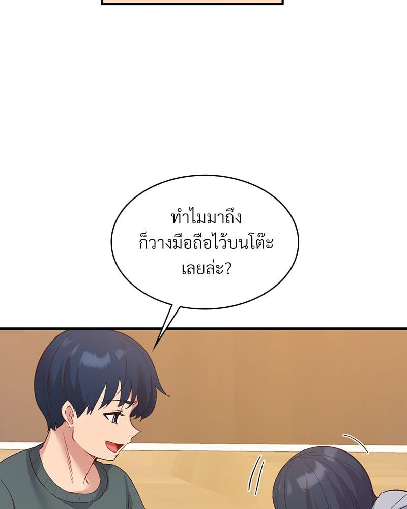 Doujin-Lc- อ่าน โดจิน มังฮวา เกาหลี ญี่ปุ่น จีน แปลไทย Playing On Hard Mode ตอนที่ 1 2 3 4 5 6 7 8 9 10 11 12 13 14 ฟรี ไม่มีโฆษณา อ่าน โดจิน Manhwa เกาหลี ญี่ปุ่น จีน เรามีครบ คัดมาให้เน้นๆ โดจิน 18+ รับประกันความฟินโดย  Doujin Lc