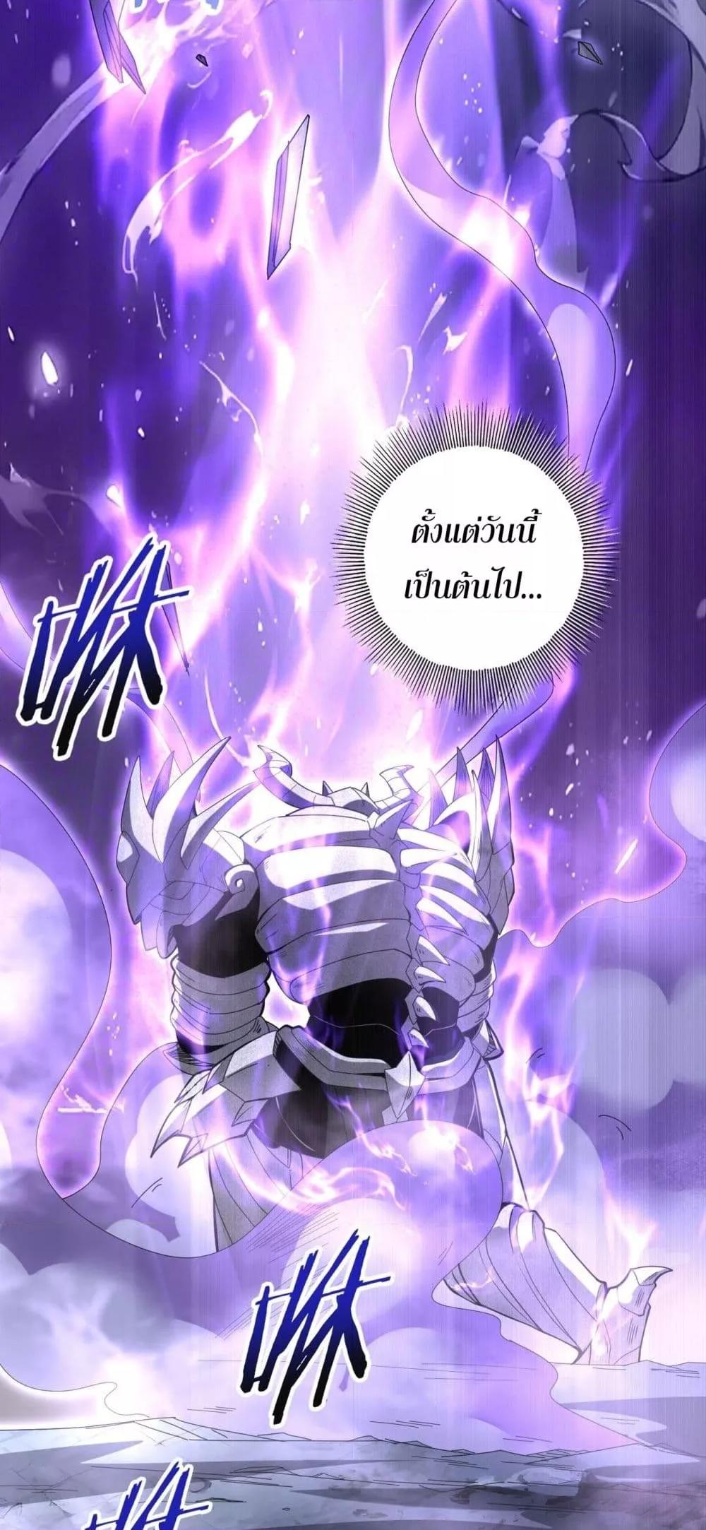 Manga-lc-com อ่านมังงะ อ่านการ์ตูน ออนไลน์ ฟรี IamDrakoMajs ตอนที่ 1 2 3 4 5 6 7 8 9 10 11 12 13 14 ฟรี ไม่มีโฆษณา Manga-lc - อ่าน มังงะ อ่าน การ์ตูน ออนไลน์ อ่านมังงะ ฟรี