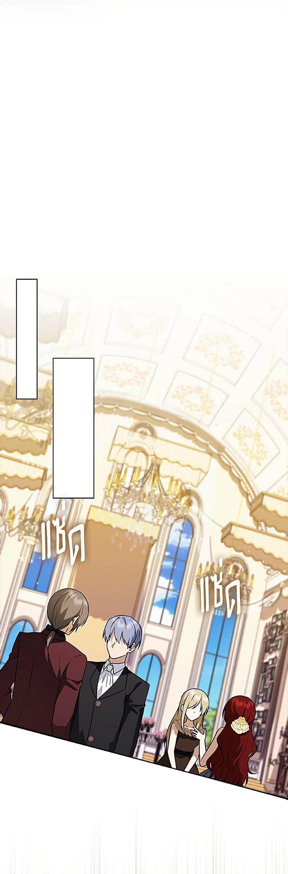 Manga-lc-com อ่านมังงะ อ่านการ์ตูน ออนไลน์ ฟรี The Gangster Baby of the Duke’s Family ตอนที่ 1 2 3 4 5 6 7 8 9 10 11 12 13 14 ฟรี ไม่มีโฆษณา Manga-lc - อ่าน มังงะ อ่าน การ์ตูน ออนไลน์ อ่านมังงะ ฟรี