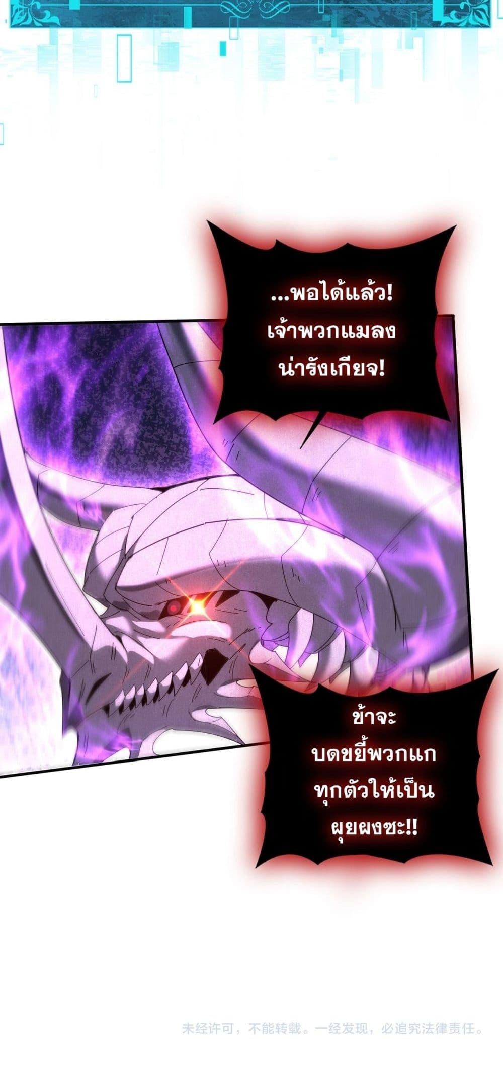 Manga-lc-com อ่านมังงะ อ่านการ์ตูน ออนไลน์ ฟรี IamDrakoMajs ตอนที่ 1 2 3 4 5 6 7 8 9 10 11 12 13 14 ฟรี ไม่มีโฆษณา Manga-lc - อ่าน มังงะ อ่าน การ์ตูน ออนไลน์ อ่านมังงะ ฟรี