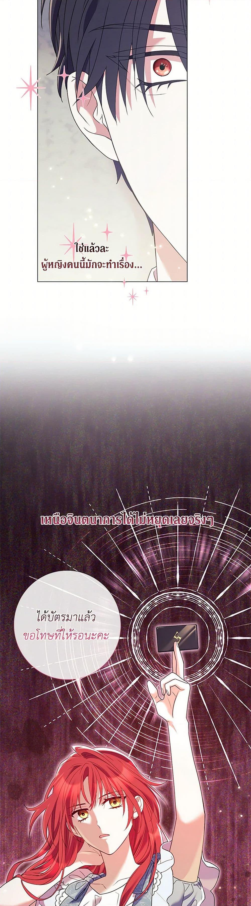 Manga-lc-com อ่านมังงะ อ่านการ์ตูน ออนไลน์ ฟรี Divorcing the Emperor ตอนที่ 1 2 3 4 5 6 7 8 9 10 11 12 13 14 ฟรี ไม่มีโฆษณา Manga-lc - อ่าน มังงะ อ่าน การ์ตูน ออนไลน์ อ่านมังงะ ฟรี