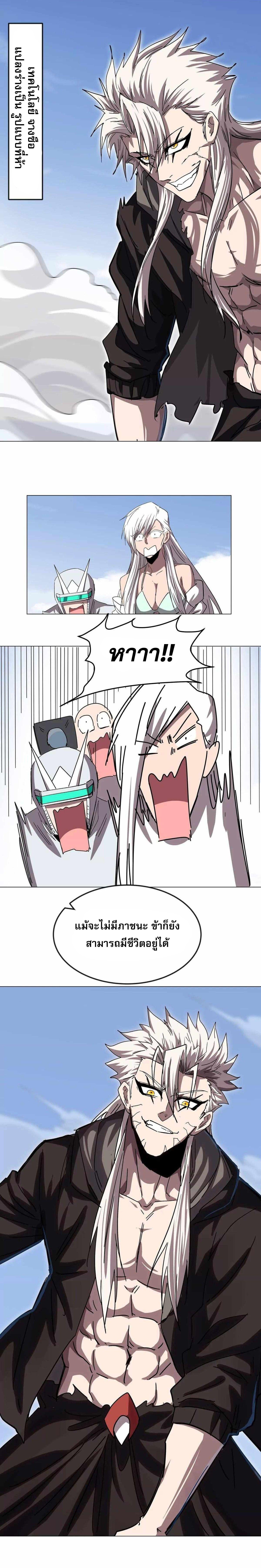 Manga-lc-com อ่านมังงะ อ่านการ์ตูน ออนไลน์ ฟรี Mr.Zombie ตอนที่ 1 2 3 4 5 6 7 8 9 10 11 12 13 14 ฟรี ไม่มีโฆษณา Manga-lc - อ่าน มังงะ อ่าน การ์ตูน ออนไลน์ อ่านมังงะ ฟรี