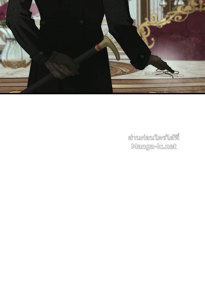 Doujin-Lc- อ่าน โดจิน มังฮวา เกาหลี ญี่ปุ่น จีน แปลไทย องค์ชายผู้อื้อฉาว ตอนที่ 1 2 3 4 5 6 7 8 9 10 11 12 13 14 ฟรี ไม่มีโฆษณา อ่าน โดจิน Manhwa เกาหลี ญี่ปุ่น จีน เรามีครบ คัดมาให้เน้นๆ โดจิน 18+ รับประกันความฟินโดย Doujin Lc