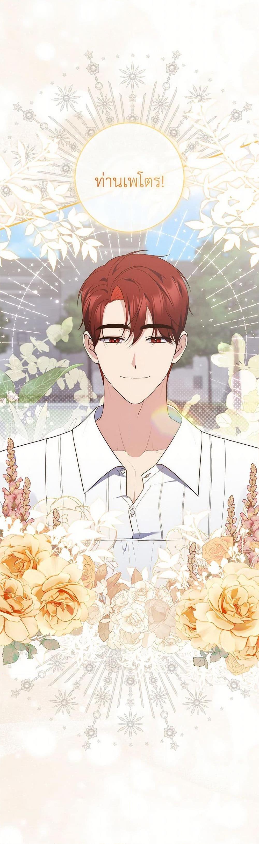 Manga-lc-com อ่านมังงะ อ่านการ์ตูน ออนไลน์ ฟรี Fortune-Telling Lady ตอนที่ 1 2 3 4 5 6 7 8 9 10 11 12 13 14 ฟรี ไม่มีโฆษณา Manga-lc - อ่าน มังงะ อ่าน การ์ตูน ออนไลน์ อ่านมังงะ ฟรี