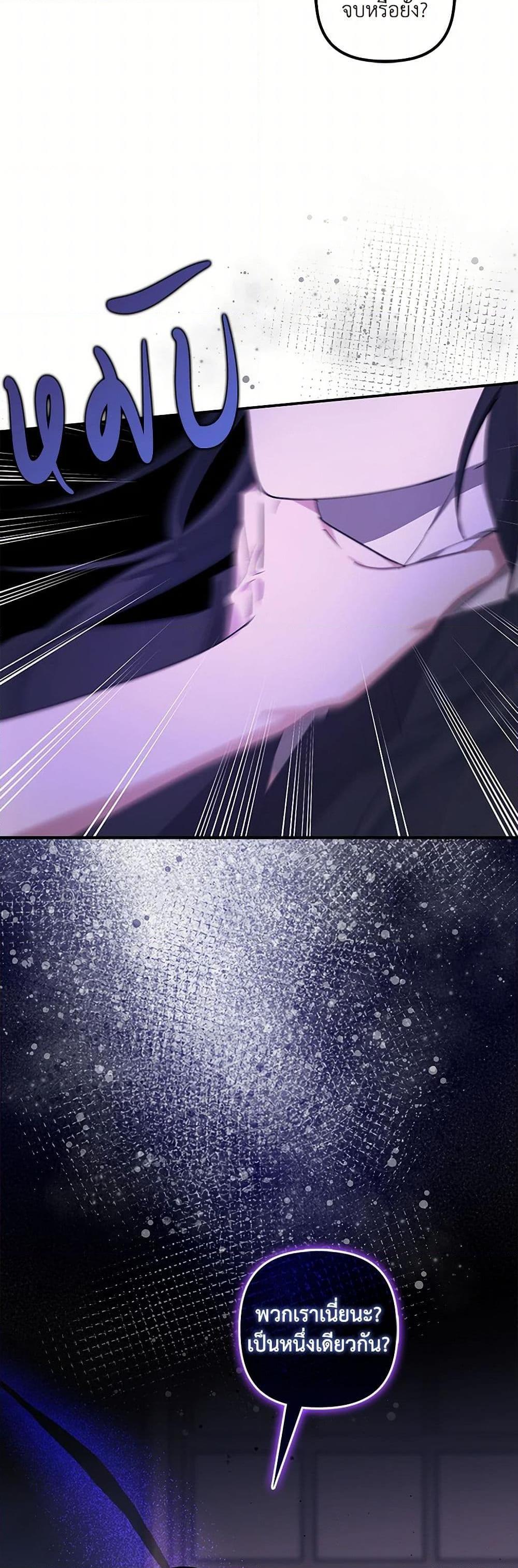 Manga-lc-com อ่านมังงะ อ่านการ์ตูน ออนไลน์ ฟรี The Abandoned Bachelorette Enjoys Her Simple Life ตอนที่ 1 2 3 4 5 6 7 8 9 10 11 12 13 14 ฟรี ไม่มีโฆษณา Manga-lc - อ่าน มังงะ อ่าน การ์ตูน ออนไลน์ อ่านมังงะ ฟรี