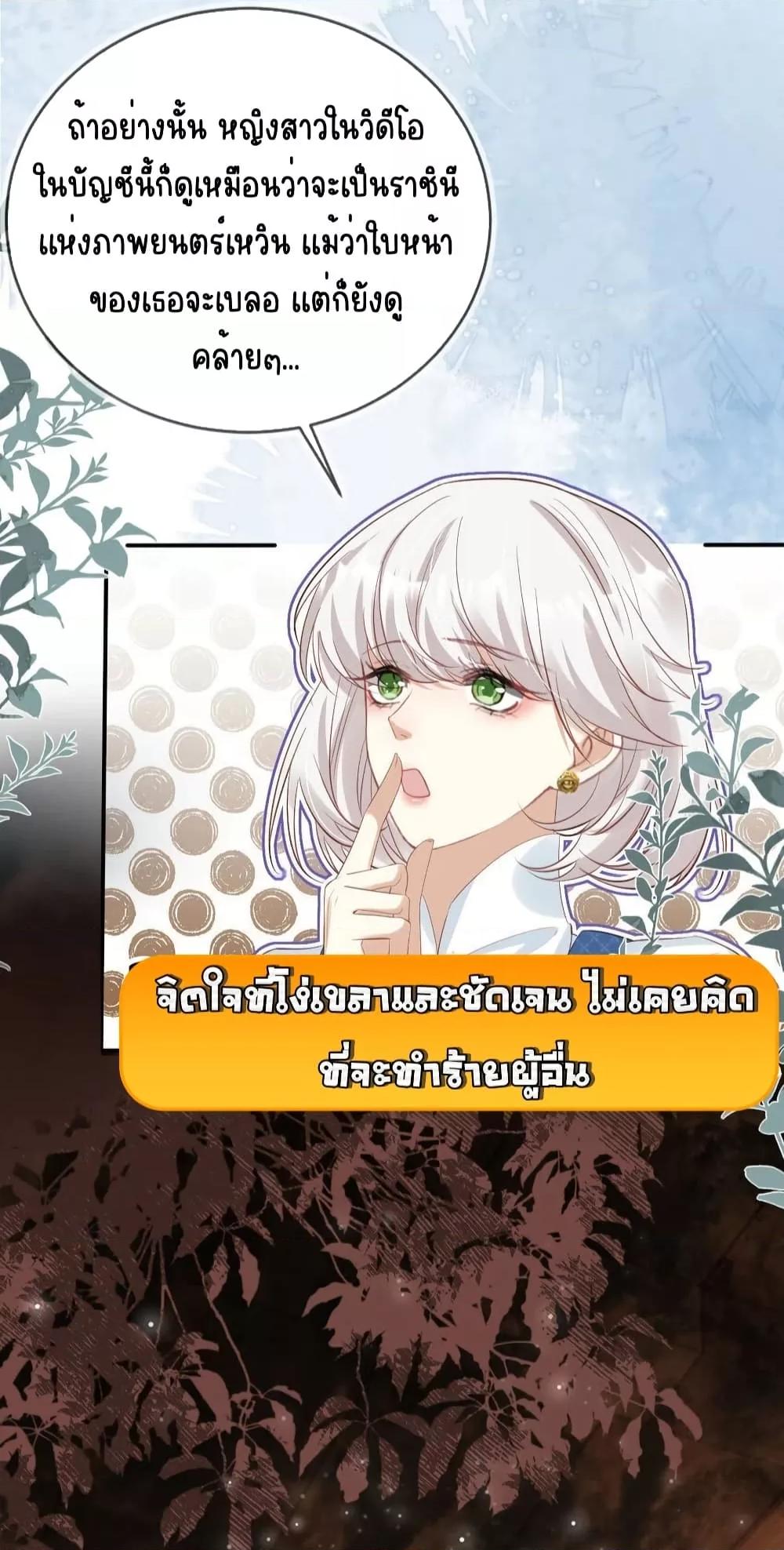 Manga-lc-com อ่านมังงะ อ่านการ์ตูน ออนไลน์ ฟรี AfterRebirth, ตอนที่ 1 2 3 4 5 6 7 8 9 10 11 12 13 14 ฟรี ไม่มีโฆษณา Manga-lc - อ่าน มังงะ อ่าน การ์ตูน ออนไลน์ อ่านมังงะ ฟรี