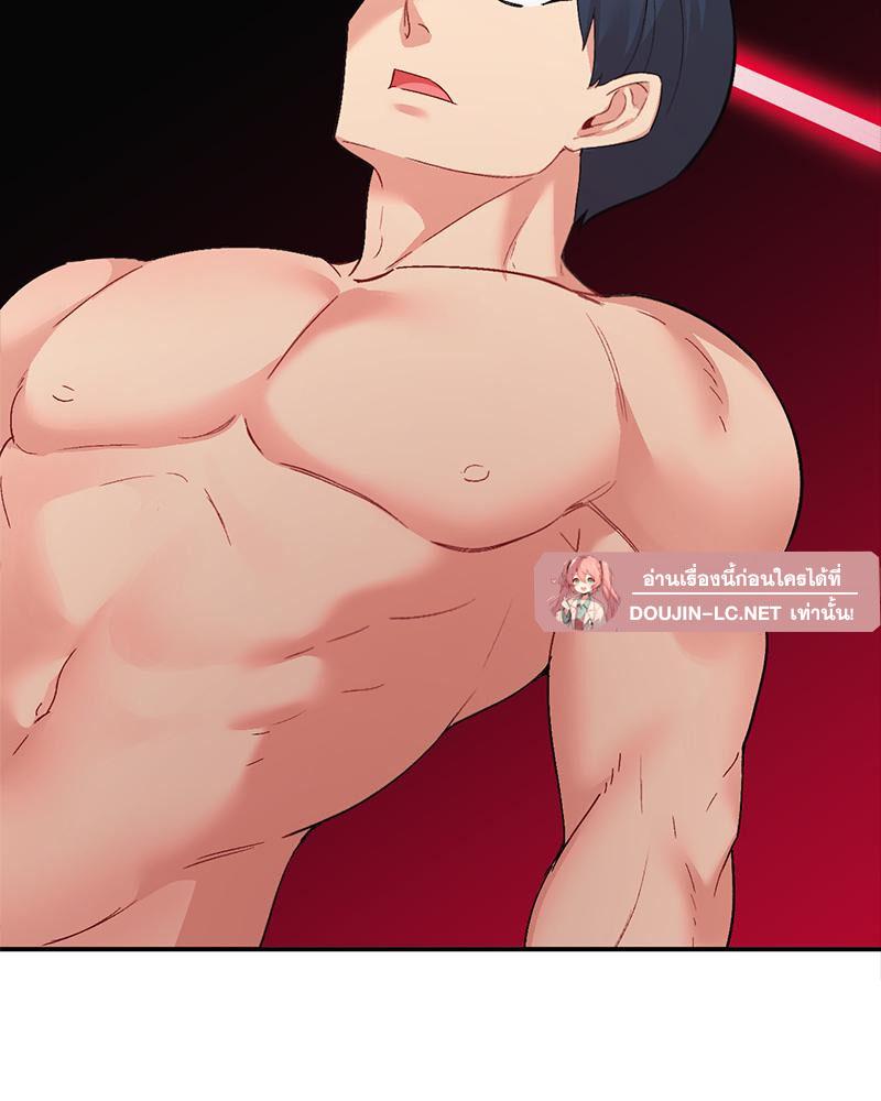 Doujin-Lc- อ่าน โดจิน มังฮวา เกาหลี ญี่ปุ่น จีน แปลไทย แอปทะลวงรัก ตอนที่ 1 2 3 4 5 6 7 8 9 10 11 12 13 14 ฟรี ไม่มีโฆษณา อ่าน โดจิน Manhwa เกาหลี ญี่ปุ่น จีน เรามีครบ คัดมาให้เน้นๆ โดจิน 18+ รับประกันความฟินโดย  Doujin Lc