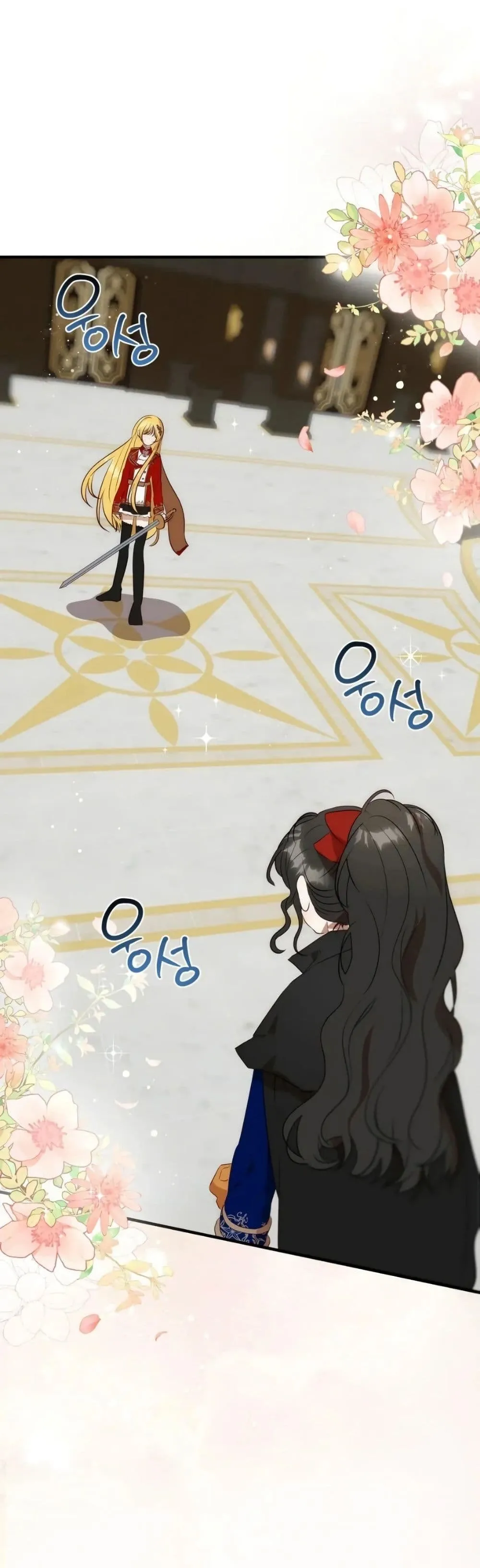 Manga-lc-com อ่านมังงะ อ่านการ์ตูน ออนไลน์ ฟรี How to Survive as the Daughter of the Emperor Who Killed Me ตอนที่ 1 2 3 4 5 6 7 8 9 10 11 12 13 14 ฟรี ไม่มีโฆษณา Manga-lc - อ่าน มังงะ อ่าน การ์ตูน ออนไลน์ อ่านมังงะ ฟรี
