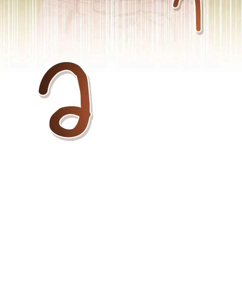 สุดยอดเทรนเนอร์แห่งยุทธภพ ตอนที่ 69 วิชาใหม่ รูปที่ 172