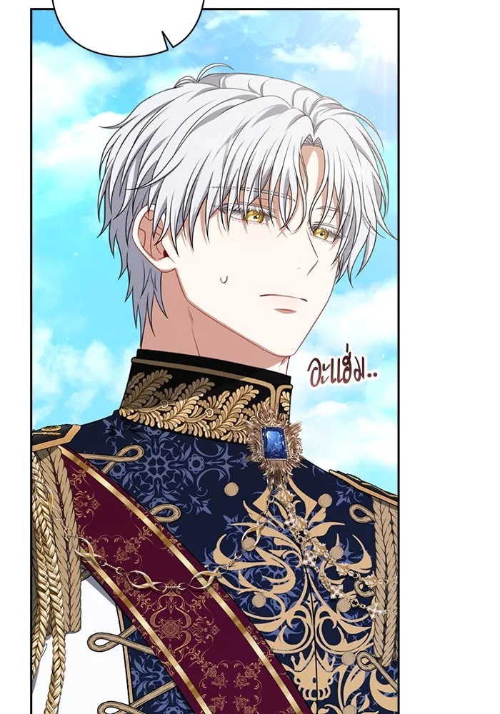 ละครชีวิตลิขิตรัก ตอนที่ 22 รูปที่ 32