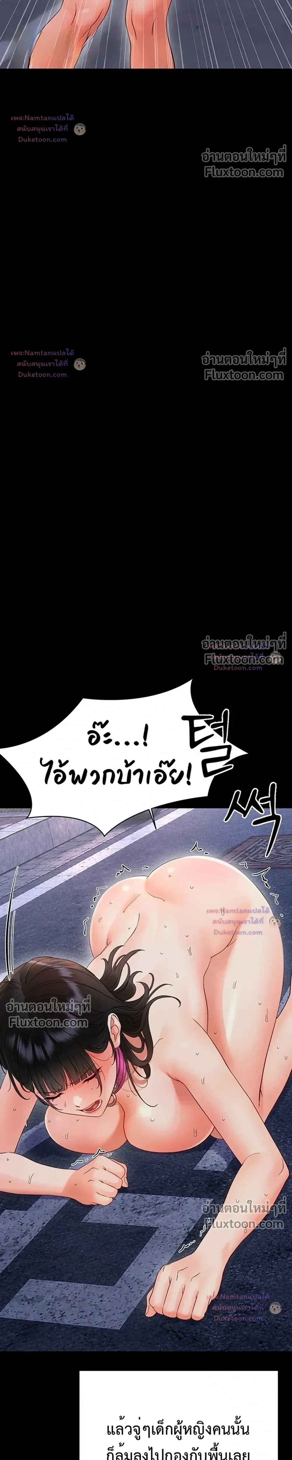 Doujin-Lc- อ่าน โดจิน มังฮวา เกาหลี ญี่ปุ่น จีน แปลไทย Small Beast ไอ้เด็กนี่มันร้ายยยย ตอนที่ 1 2 3 4 5 6 7 8 9 10 11 12 13 14 ฟรี ไม่มีโฆษณา อ่าน โดจิน Manhwa เกาหลี ญี่ปุ่น จีน เรามีครบ คัดมาให้เน้นๆ โดจิน 18+ รับประกันความฟินโดย  Doujin Lc