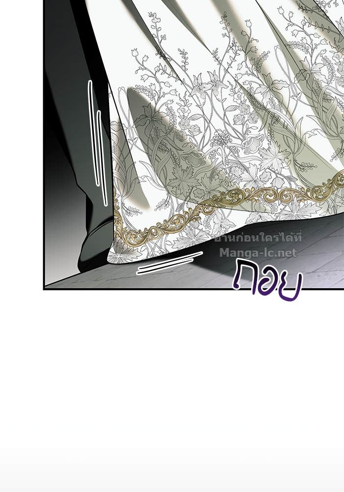 Doujin-Lc- อ่าน โดจิน มังฮวา เกาหลี ญี่ปุ่น จีน แปลไทย ชายาคนสุดท้ายของเจ้าชายไร้หัวใจ ตอนที่ 1 2 3 4 5 6 7 8 9 10 11 12 13 14 ฟรี ไม่มีโฆษณา อ่าน โดจิน Manhwa เกาหลี ญี่ปุ่น จีน เรามีครบ คัดมาให้เน้นๆ โดจิน 18+ รับประกันความฟินโดย Doujin Lc