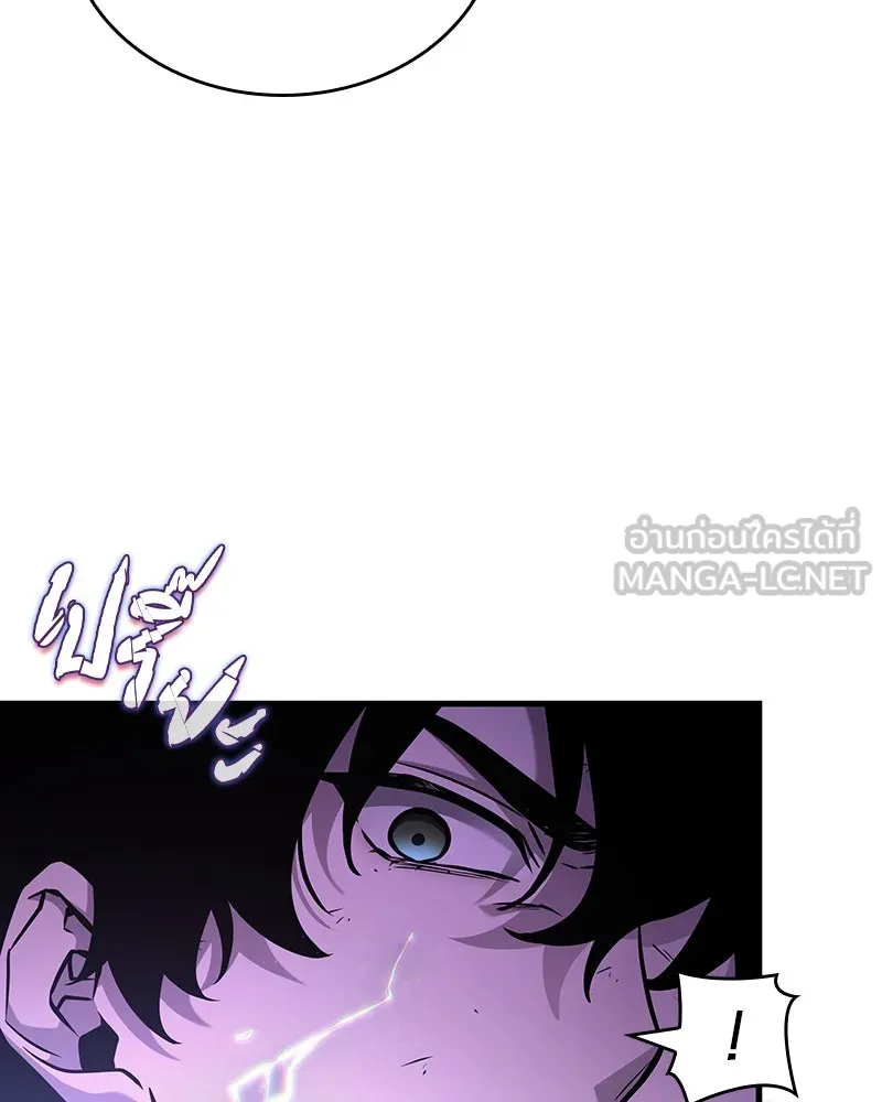 Omniscient Reader อ่านชะตาวันสิ้นโลก ตอนที่ 42 อาสโมเดียส (6) รูปที่ 33