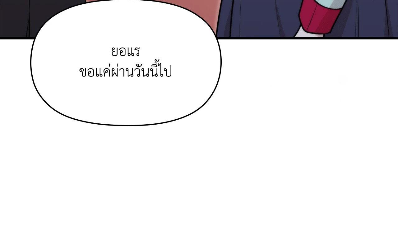 Doujin-Lc- อ่าน โดจิน มังฮวา เกาหลี ญี่ปุ่น จีน แปลไทย Bound by Fate ตอนที่ 1 2 3 4 5 6 7 8 9 10 11 12 13 14 ฟรี ไม่มีโฆษณา อ่าน โดจิน Manhwa เกาหลี ญี่ปุ่น จีน เรามีครบ คัดมาให้เน้นๆ โดจิน 18+ รับประกันความฟินโดย  Doujin Lc