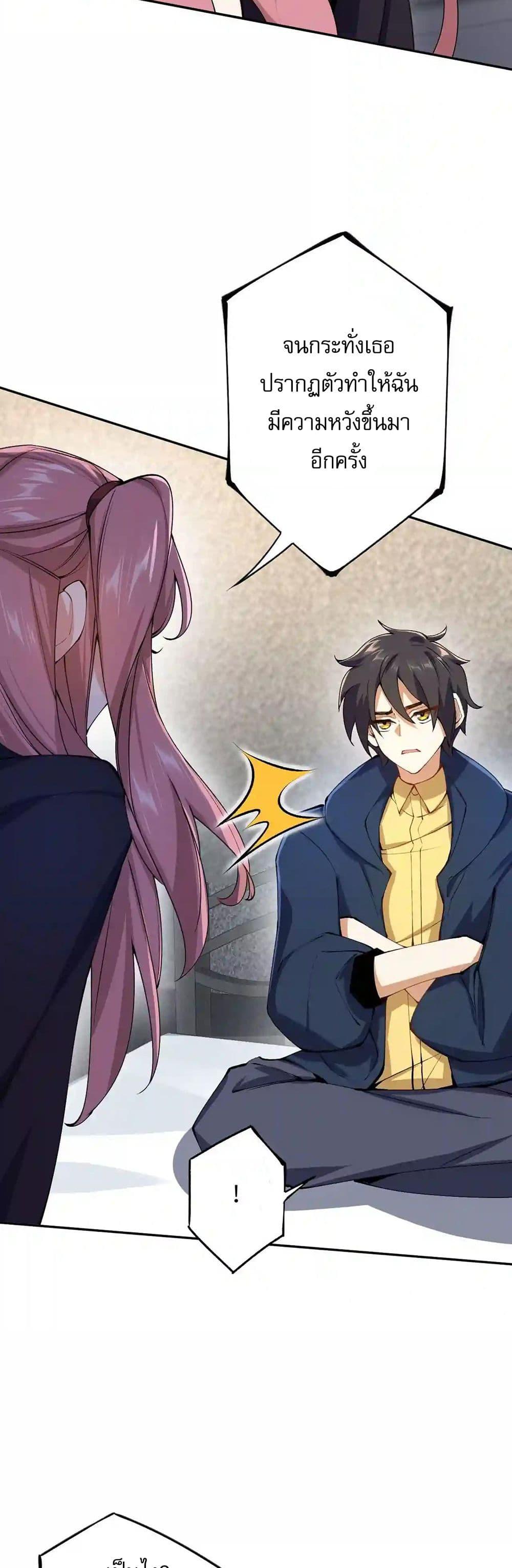 Manga-lc-com อ่านมังงะ อ่านการ์ตูน ออนไลน์ ฟรี An Hai Ji Yuan ตอนที่ 1 2 3 4 5 6 7 8 9 10 11 12 13 14 ฟรี ไม่มีโฆษณา Manga-lc - อ่าน มังงะ อ่าน การ์ตูน ออนไลน์ อ่านมังงะ ฟรี