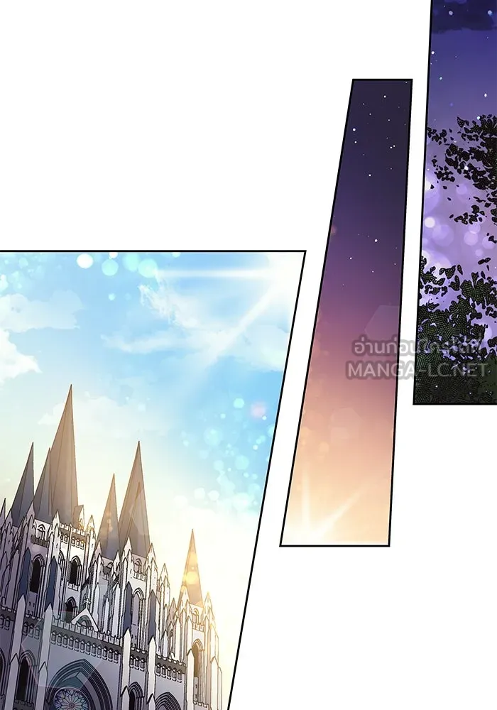 ฟิลเลียโรเซ่กับคำทำนายแห่งมงกุฎหนาม ตอนที่ 14 รูปที่ 42