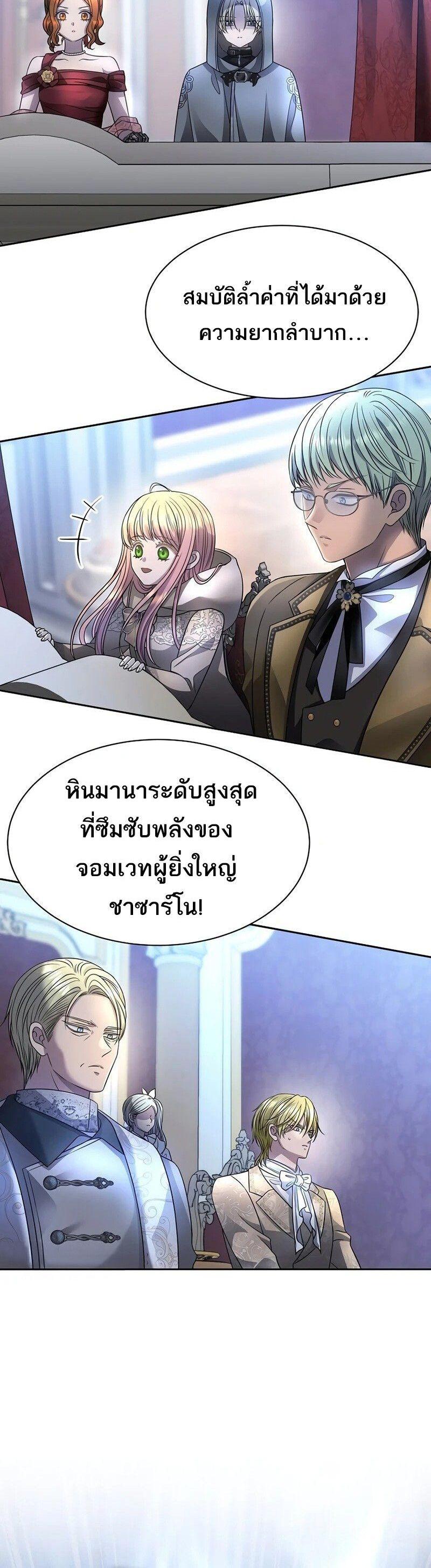 Manga-lc-com อ่านมังงะ อ่านการ์ตูน ออนไลน์ ฟรี Black Haze ตอนที่ 1 2 3 4 5 6 7 8 9 10 11 12 13 14 ฟรี ไม่มีโฆษณา Manga-lc - อ่าน มังงะ อ่าน การ์ตูน ออนไลน์ อ่านมังงะ ฟรี